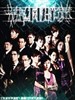 法网群英 The man of Justice(2009)