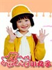 樱桃小丸子(2007)