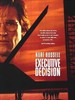 最高危机/Executive Decision(1996)