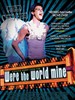 如果世界是我的/Were the World Mine(2008)
