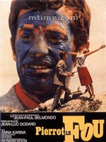 狂人皮埃罗Pierrot le fou (1965)