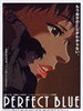 未麻的部屋 Perfect Blue(1997)