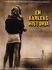 瑞典爱情故事/Kärlekshistoria, En(1970)
