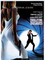 黎明生机The Living Daylights (1987)