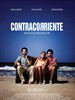 心底的逆流 Contracorriente(2009)