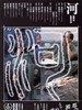 河流 The River(1997)