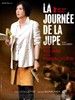 裙角飞扬的日子 La journée de la jupe(2008)