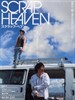 天堂失格/Scrap Heaven(2005)