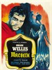 麦克白/Macbeth(1948)