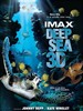 深海猎奇(2006)