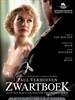 黑皮书/Zwartboek(2006)