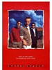 瓶装火箭/Bottle Rocket(1996)