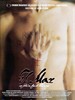 海/Mar, El(2000)