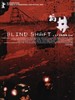 盲井 Mang jing(2003)