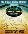 幸存者/Survivor(2000)