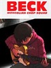 摇滚新乐团/Beck: Mongolian Chop Squad(2004)