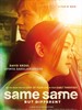 同中有异 Same Same But Different(2009)