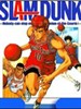 灌篮高手/Slam Dunk(1993)