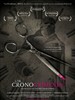 时空罪恶 Cronocrímenes, Los(2007)
