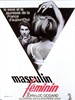 男性女性/Masculine-Feminine(1966)