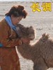 长调 Urtin Duu(2007)