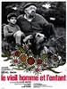 老人与小孩 Vieil homme et l'enfant, Le(1967)