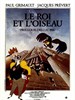 国王与小鸟/Le roi et l'oiseau(1980)