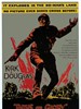 光荣之路/Paths of Glory(1957)