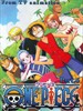 海贼王/One Piece(1999)
