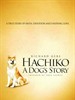 忠犬八公的故事/Hachi(2009)