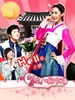 你好，小姐 Hello Baby(2007)