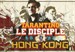 昆汀与香港电影/Tarantino, le disciple de Hong-Kong(2011)