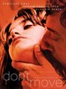 别碰我 Non ti muovere(2004)