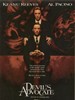 魔鬼代言人/The Devil's Advocate(1997)