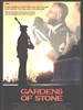 石花园/Gardens of Stone(1987)