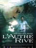 暗潮(2004)