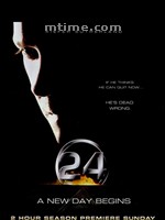 24小时24 (2001)