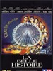 美丽的故事(1992)