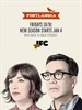 波特兰迪亚 Portlandia(2011)