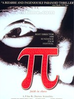 圆周率Pi (1998)