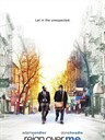从心开始 Reign Over Me(2007)