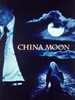 满月疑云/China Moon