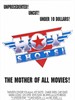 反斗神鹰/Hot Shots!