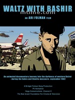 和巴什尔跳华尔兹Waltz with Bashir (2008)