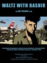 和巴什尔跳华尔兹 Waltz with Bashir(2008)