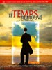 追忆似水年华/Le Temps Retrouve