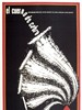 Kozijat rog(1972)