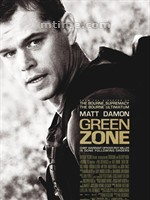 绿色地带Green Zone (2010)