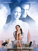 曼哈顿灰姑娘 Maid in Manhattan(2002)