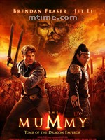 木乃伊3：龙帝之墓The Mummy: Tomb of the Dragon Emperor (2008)